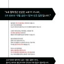 양재청우한의원 이미지