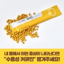 풍년떡방앗간 이미지
