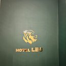 호텔레오 중앙점 이미지