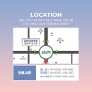 큐라인여성의원 이미지