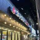 오구오구소갈비살 | [오구오구소갈비살] 수유역 소갈비살 맛집