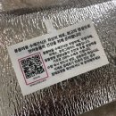 몽몽야옹 이미지