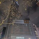 킹(King) 징기스칸 양꼬치 | 상하이 콘래드상하이 2박 3일 King Deluxe Room High Floor 솔직후기 上海康莱德酒店 Conrad Shanghai