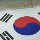 광명메모리얼파크 이미지