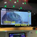 엔스트릿코인노래연습장 이미지