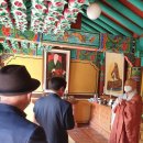 진영(순천) 이미지