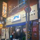 GS25부산시청점 이미지