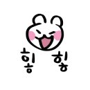 펄당구장 이미지