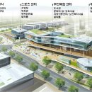 아름동_복합커뮤니티센터 이미지