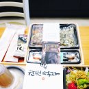 본도시락(마곡점) 이미지