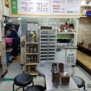 장터생선구이 이미지