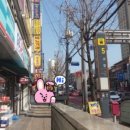 GS25괴정점 이미지