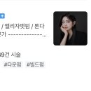 CU안산광장점 이미지