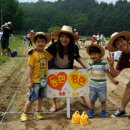 이종원 농장 이미지