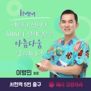 헤라성형외과의원 이미지