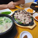 약수진순대국 이미지