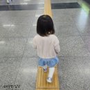 뮤지컬 알사탕 22개월 아기랑 서울숲 씨어터 1관 시야 B구역 2열 좌석 후기