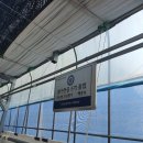 감치농장 이미지