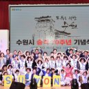 수원그리고의원 이미지