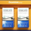 비전약국 이미지