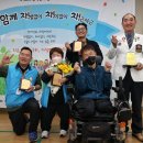 당진시장애인복지관 이미지