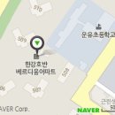 일산탑내과의원 이미지