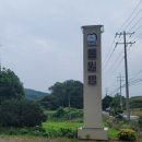 몽산포꿈의바다