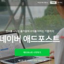애드셀러
