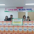 영암마트상동석현점