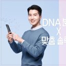 더오름뷰티