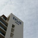 덕산온천타워호텔 | 덕산 리솜 스플라스 워터파크 국내 겨울 온천 데이트 여행(호텔 S30, 워터파크 후기)