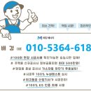 상마약국 이미지