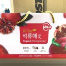 엔플러스 이미지
