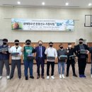 안산시상록장애인복지관 이미지