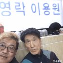 영락이용원 - 세종특별자치시 | 영락이용원
