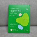 선 골프 | 골프 선패치, 아브카 홀인원 자외선 차단 골프 선패치 내돈내산 구매 후기
