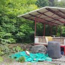 양평엔옥천공인중개사사무소 이미지