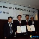 (주)도쏠라 이미지