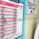 브로크린세탁 이미지