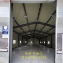 배양삼거리 이미지