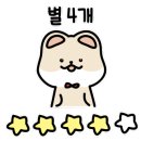 웰미가 세종시청점