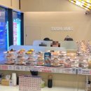 시민병원 | [스시이안앤] 인천 주안 시민회관 아인병원애비뉴 회전초밥집 후기