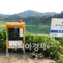 인명구조함-5 이미지