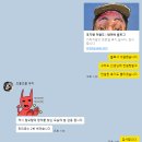 타투쟁이 GREED 후기
