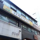 좋은쌀로 밥짓고 이미지