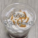 지에스(GS)25 쌍문클래스점 이미지