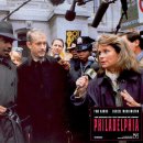 필라델피아 이미지