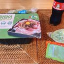 대단한갈비 안성아양점 이미지