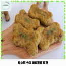 개네집 곳간 이미지