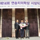연송 이미지